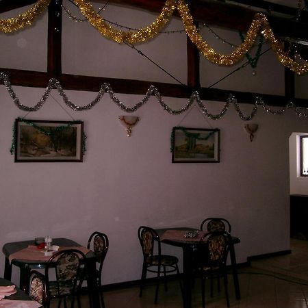 Holiday Home Tanevi Tryavna Exterior photo